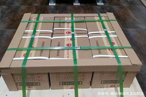 宜宾五粮液酒水【机场货运当天